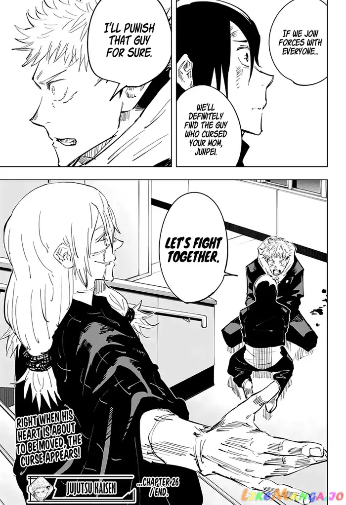 Jujutsu Kaisen Chapter 26 image 19_optimized